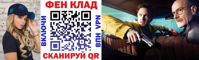 Амфетамин Premium  наркошоп  Железногорск-Илимский 