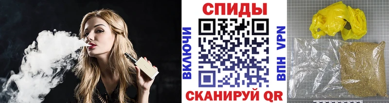мориарти какой сайт Железногорск-Илимский БУТИРАТ жидкий экстази ссылка на мегу маркетплейс
