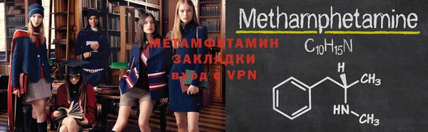 дурь Гусев