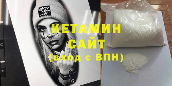 дурь Гусев