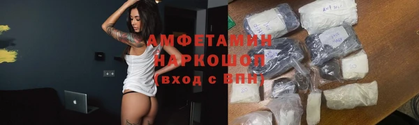 гашишное масло Гусиноозёрск