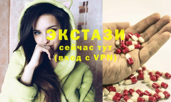 дурь Гусев