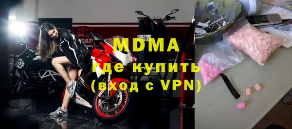 гашишное масло Гусиноозёрск