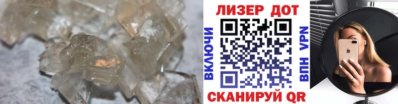 Лсд 25 экстази ecstasy Железногорск-Илимский
