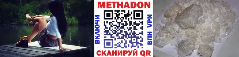 купить закладку  Железногорск-Илимский  площадка формула  Метадон белоснежный 