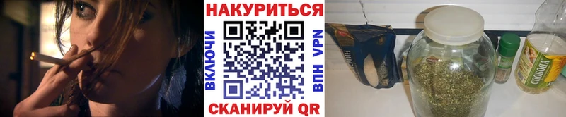 купить наркотики сайты  Железногорск-Илимский  МАРИХУАНА Ganja 